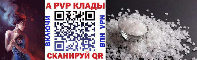 Названия наркотиков Михайлов ГАШ Конопля Амфетамин Мефедрон Кокаин