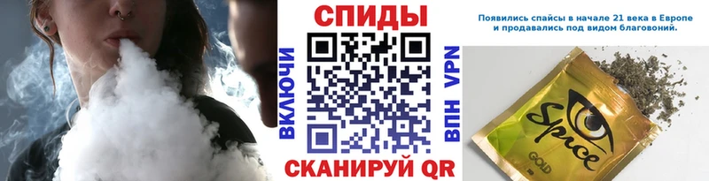 Бутират BDO 33%  Михайлов 