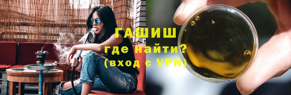 индика Сафоново