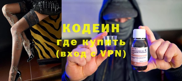а пвп мука Белокуриха