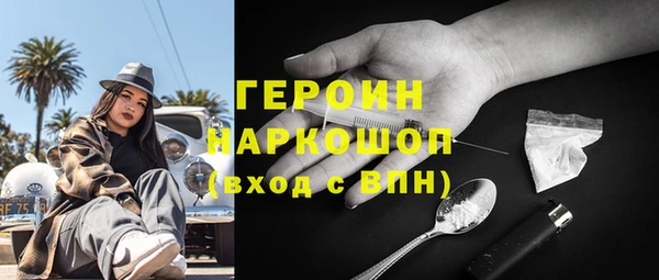 apvp Сатка