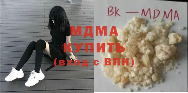 а пвп мука Белокуриха