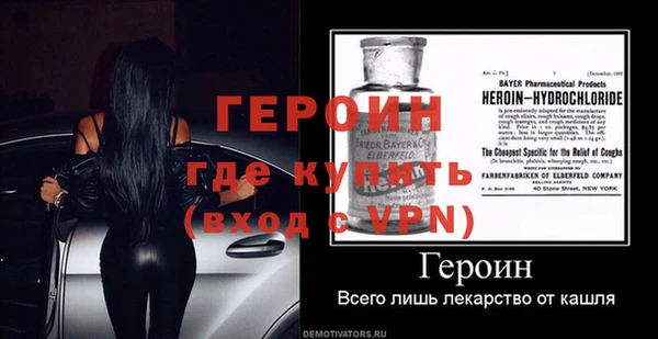 дурь Белоозёрский