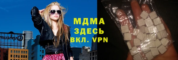 а пвп мука Белокуриха