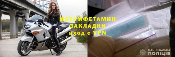 дурь Белоозёрский