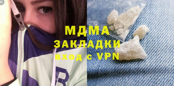дурь Белоозёрский