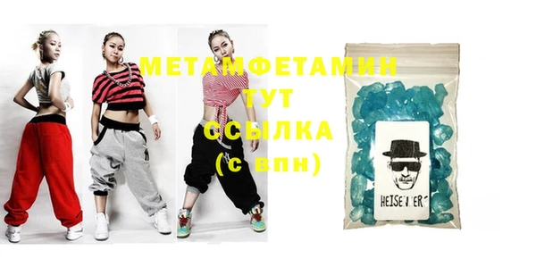 дурь Белоозёрский