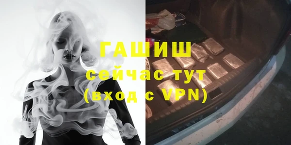 а пвп мука Белокуриха