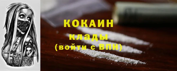 дурь Белоозёрский
