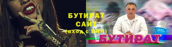 дурь Белоозёрский