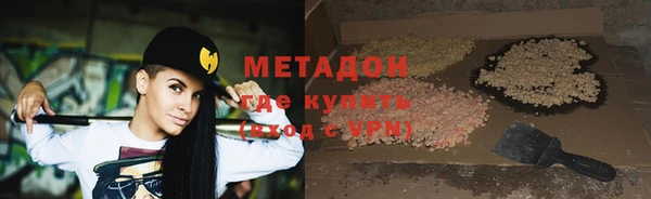 дурь Белоозёрский