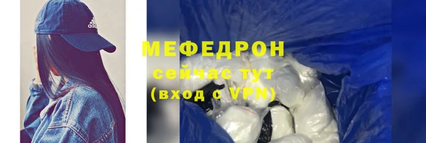 дурь Белоозёрский