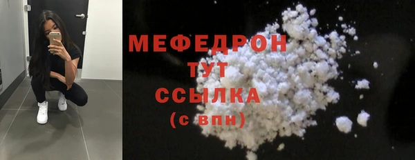 амфетамин Дубна