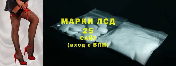а пвп мука Белокуриха