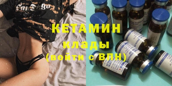 а пвп мука Белокуриха