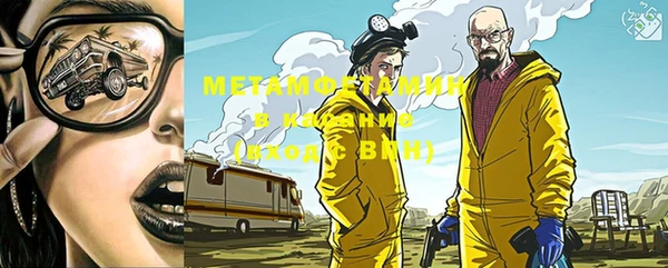 а пвп мука Белокуриха
