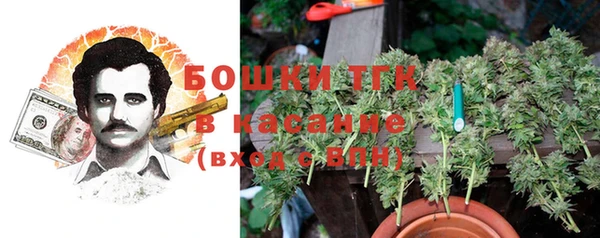 а пвп мука Белокуриха