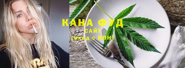 а пвп мука Белокуриха