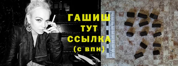 а пвп мука Белокуриха