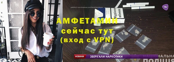 а пвп мука Белокуриха