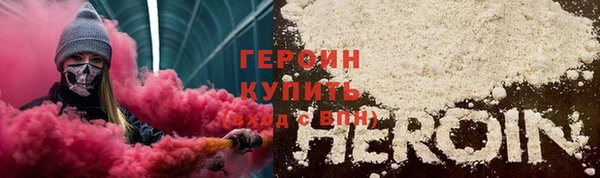 прущие грибы Дубовка