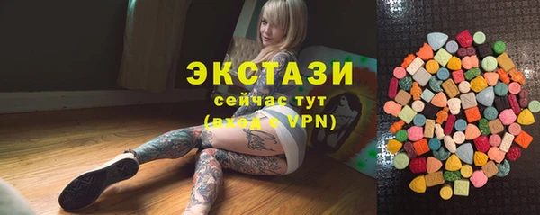 дурь Белоозёрский
