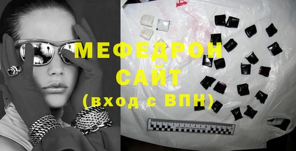а пвп мука Белокуриха