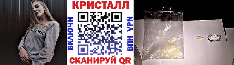 Метамфетамин винт  наркота  ОМГ ОМГ зеркало  Михайлов 