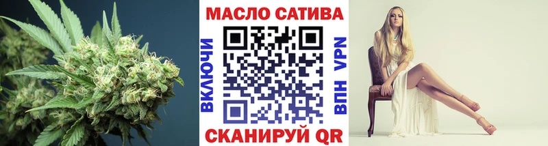 ТГК жижа  Михайлов 